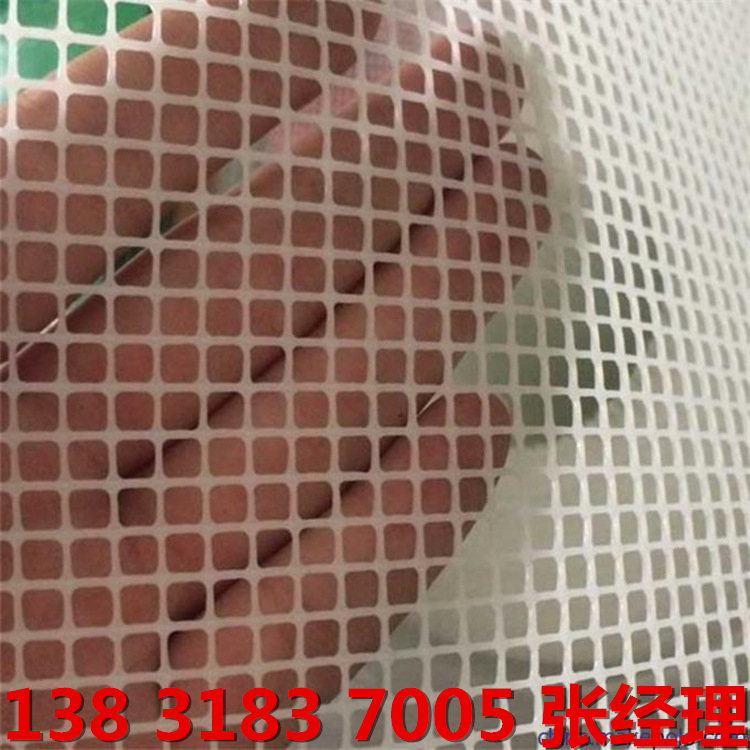 3920686479_1109553934 3920686479_1109553934