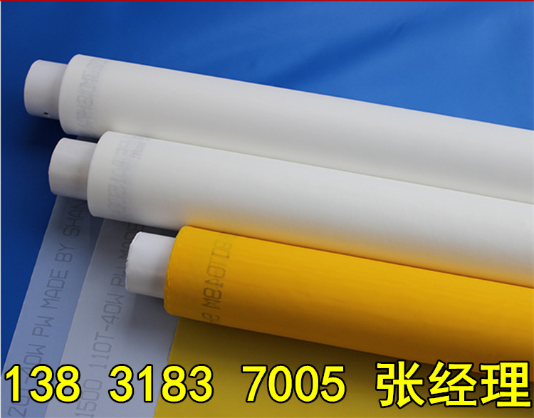 3986830409_2141580639_副本 3986830409_2141580639_副本