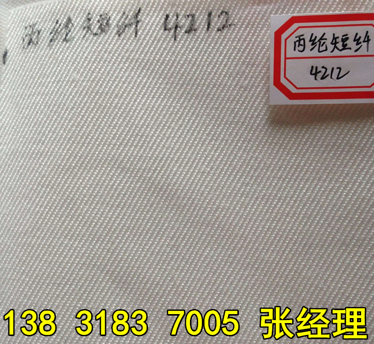 timg (6)_副本 timg (6)_副本