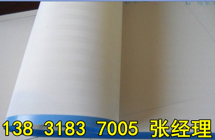 timg (3)_副本 timg (3)_副本