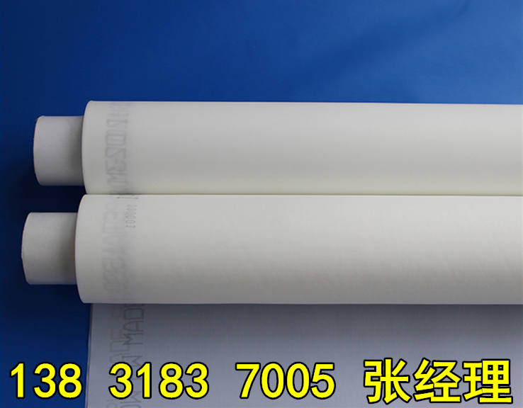 3986132271_2141580639_副本 3986132271_2141580639_副本