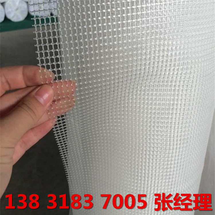 3919763880_1109553934 3919763880_1109553934