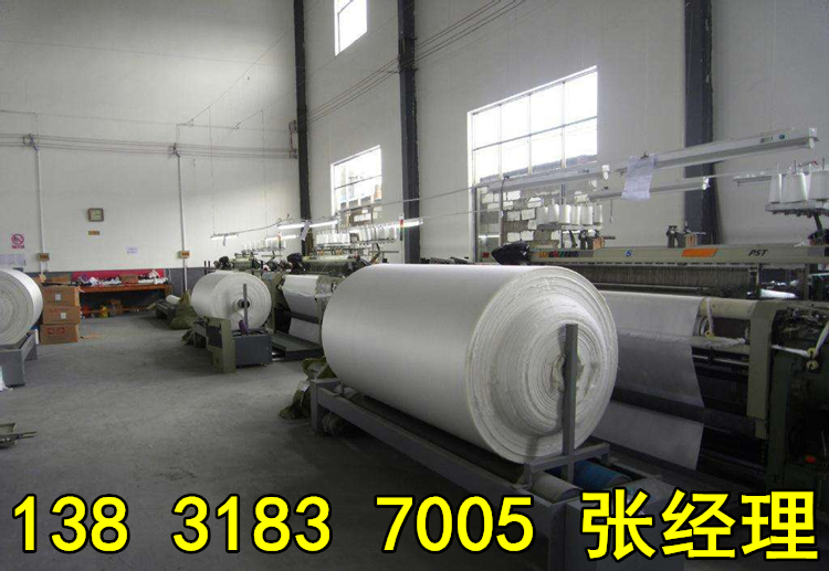 timg (4)_副本 timg (4)_副本