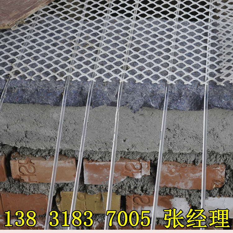 3826493368_944007433_副本 3826493368_944007433_副本