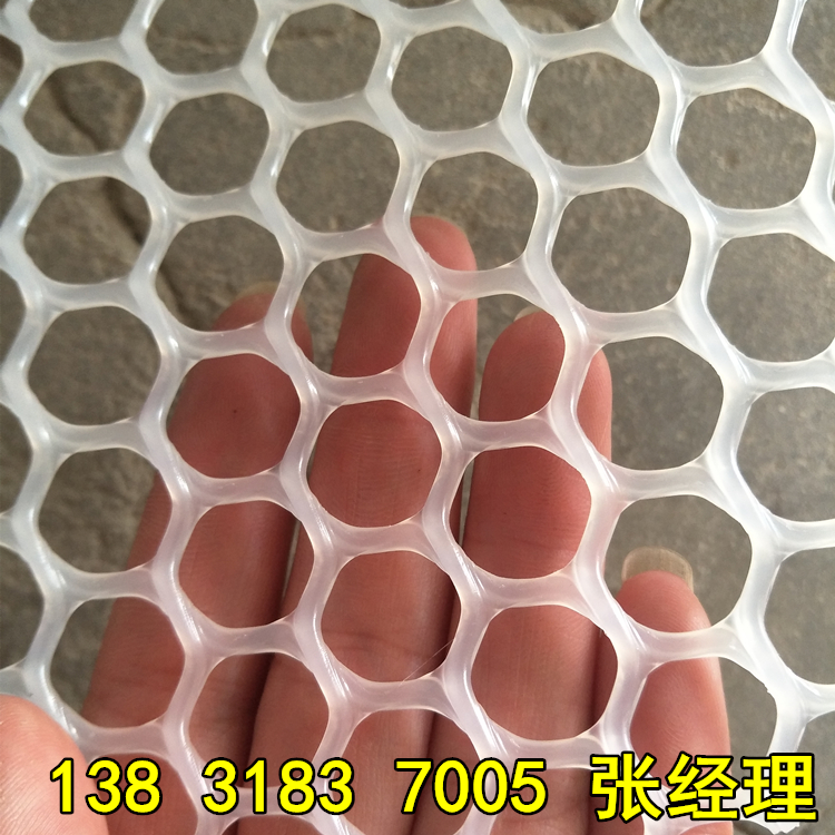 IMG20170508154301_副本 IMG20170508154301_副本