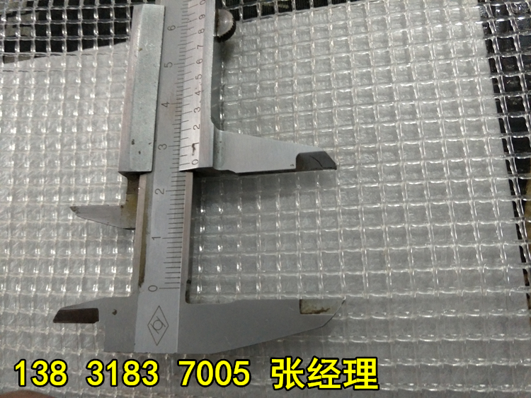 microMsg.1475643908957_副本 microMsg.1475643908957_副本