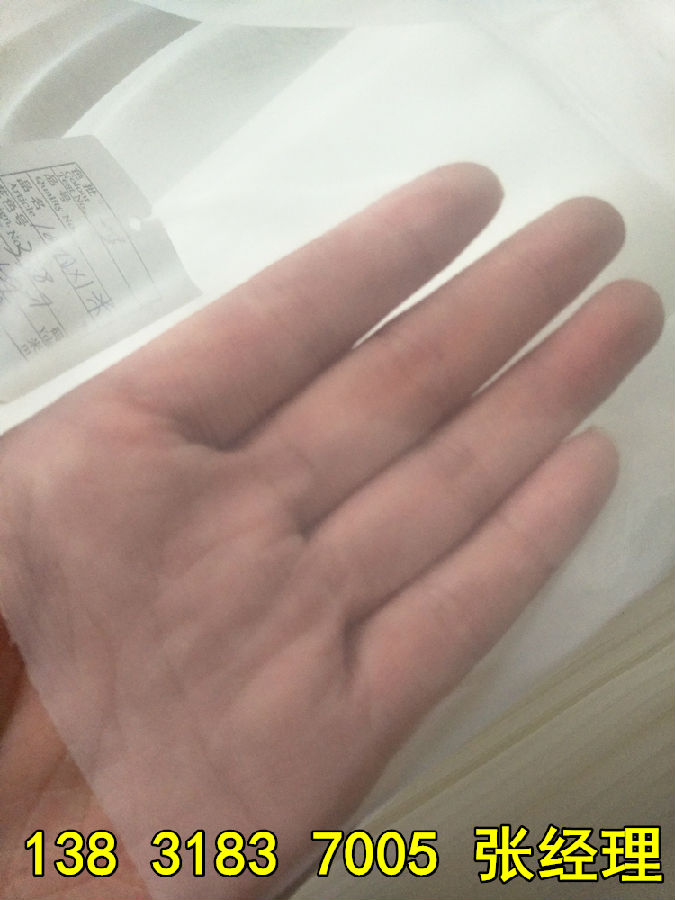 新建文件夾IMG20170724163525_副本 新建文件夾IMG20170724163525_副本