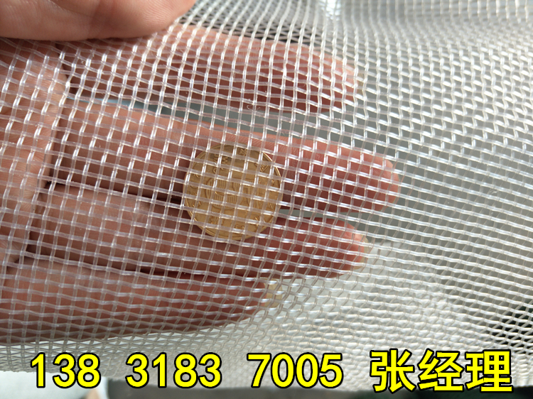 IMG20170531115413_副本 IMG20170531115413_副本