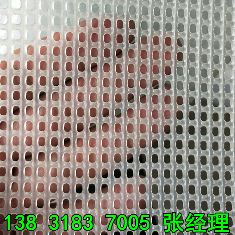 wx_camera_1522638673960_副本 wx_camera_1522638673960_副本